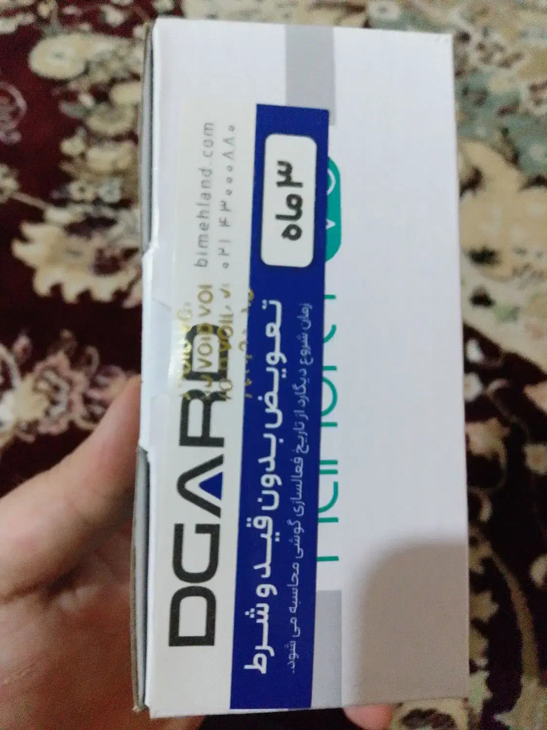 موبایل ساده هانوفر طرح 106|موبایل|تهران, شهرک فردوس (حسینی)|دیوار