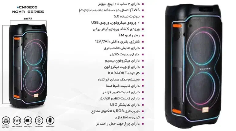 اسپیکر مکسیدر جدید|سیستم صوتی خانگی|اصفهان, خانه اصفهان|دیوار