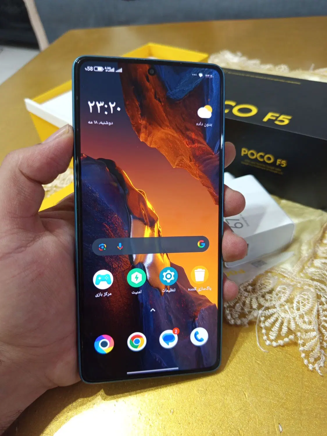 poco f5|موبایل|ارومیه, |دیوار