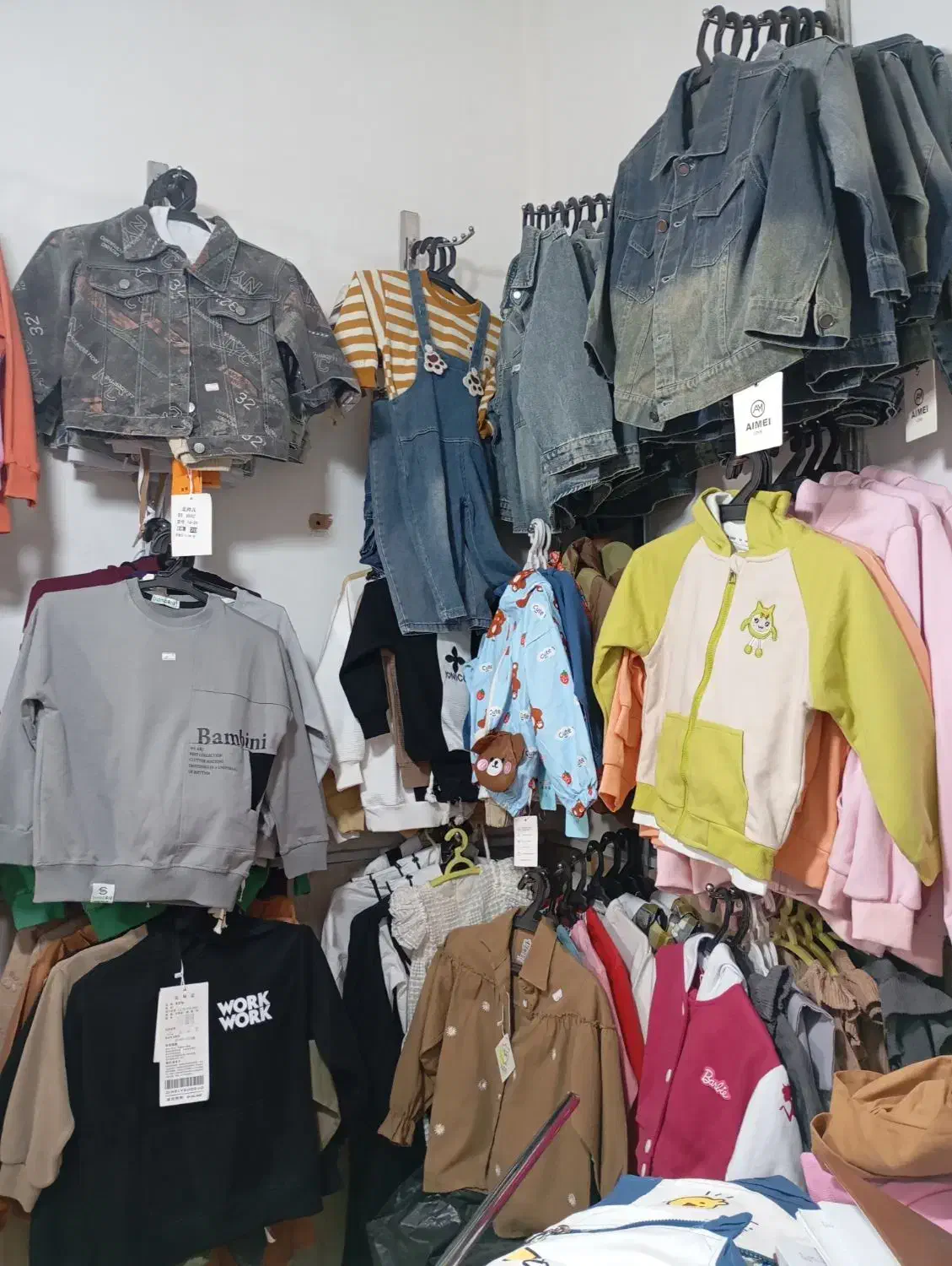 فروش لباس|کفش و لباس بچه|گرگان, |دیوار