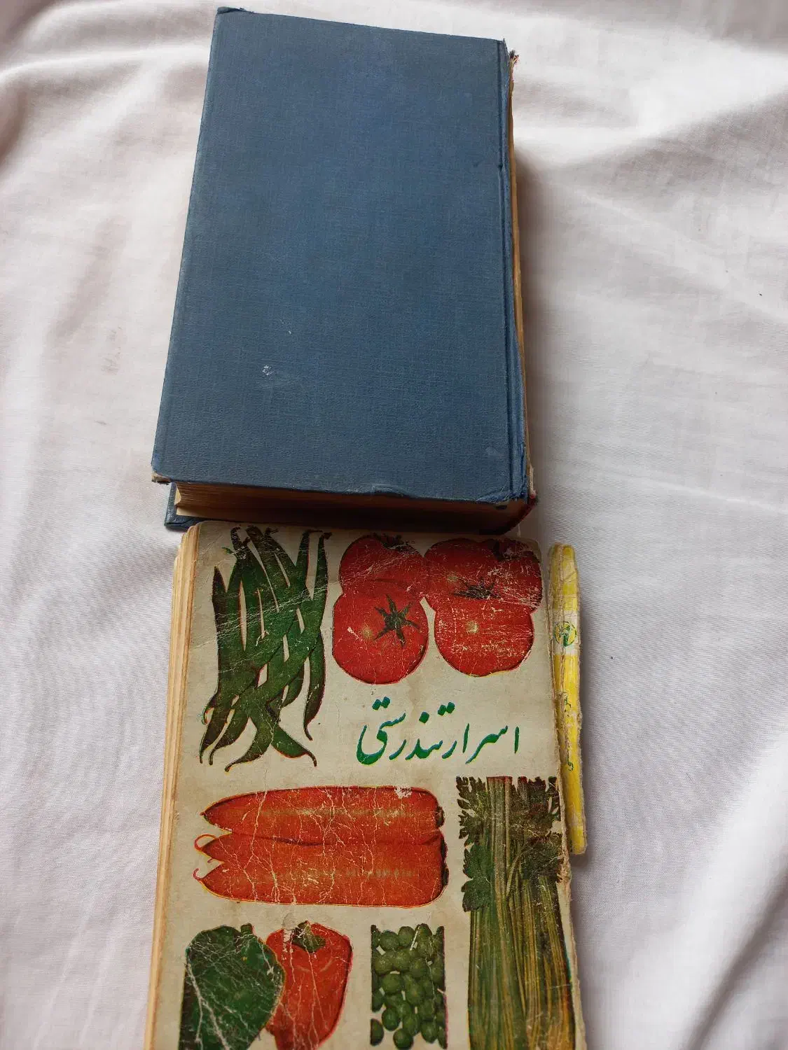 کتاب قدمت دار|کتاب و مجله ادبی|آمل, |دیوار