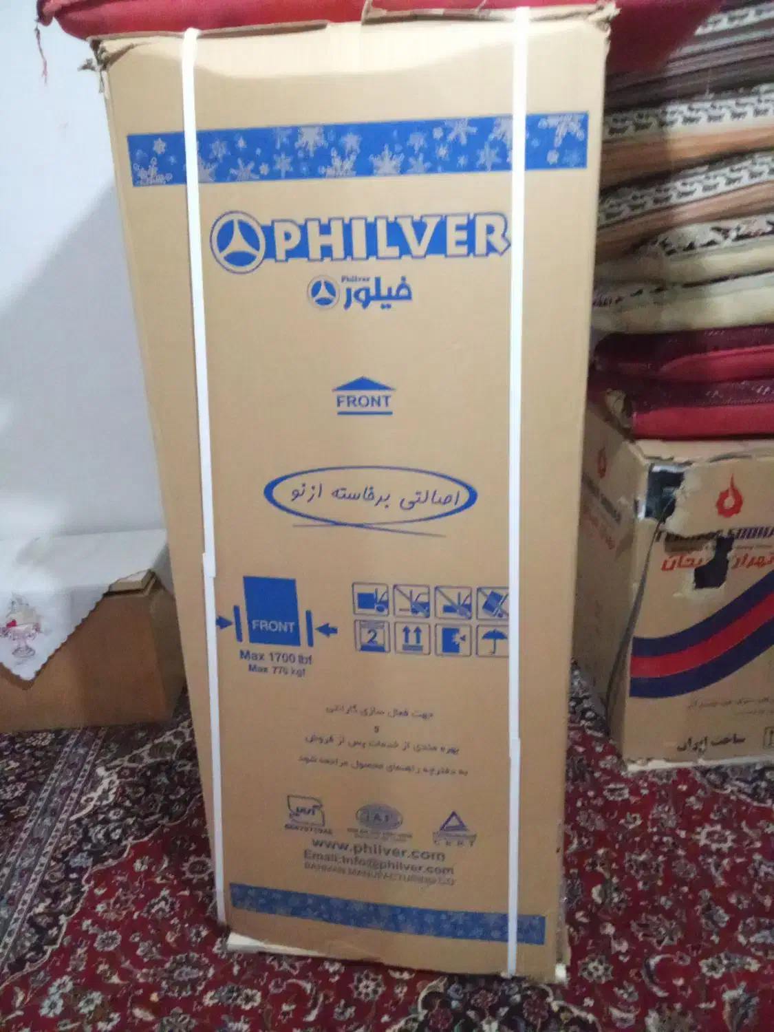 یخچال فریزر دو در|یخچال و فریزر|کاشمر, |دیوار