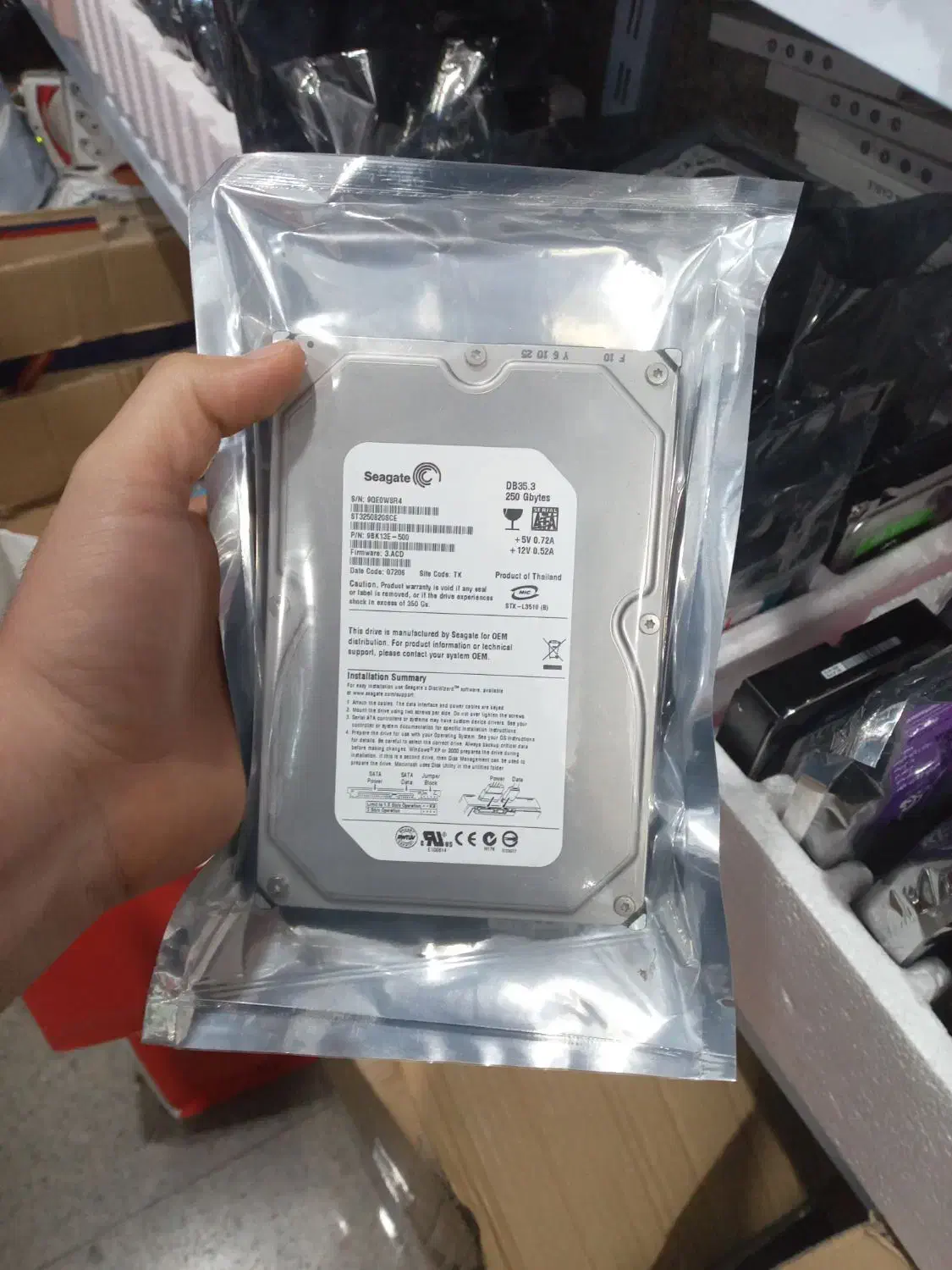 هارد 250گیگ دوربین مداربسته|قطعات و لوازم جانبی رایانه|کرج, گلشهر|دیوار