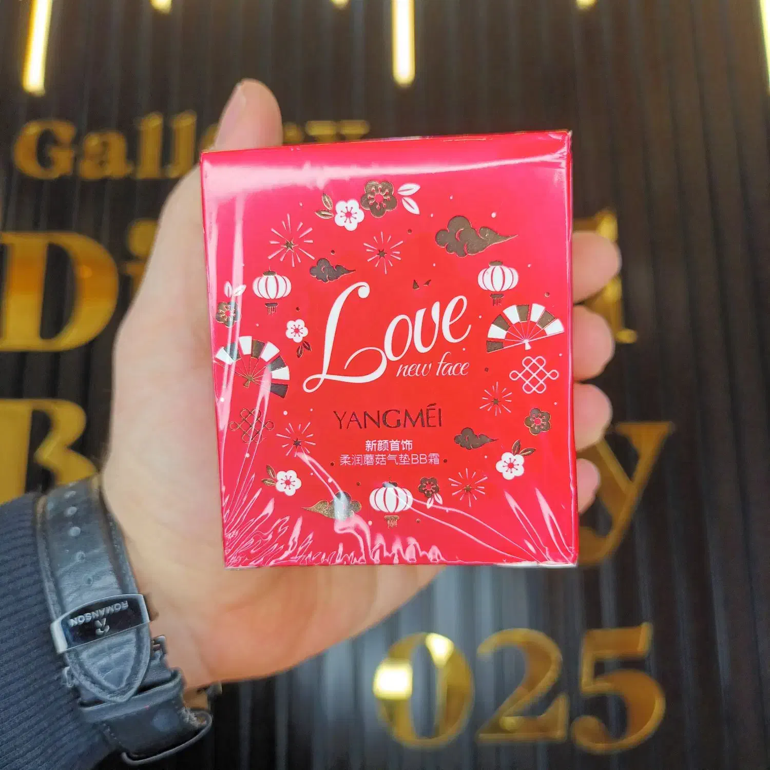 کوشن و کانسیلر یانگمی اصل|آرایشی، بهداشتی، درمانی|قم, ژاندارمها|دیوار