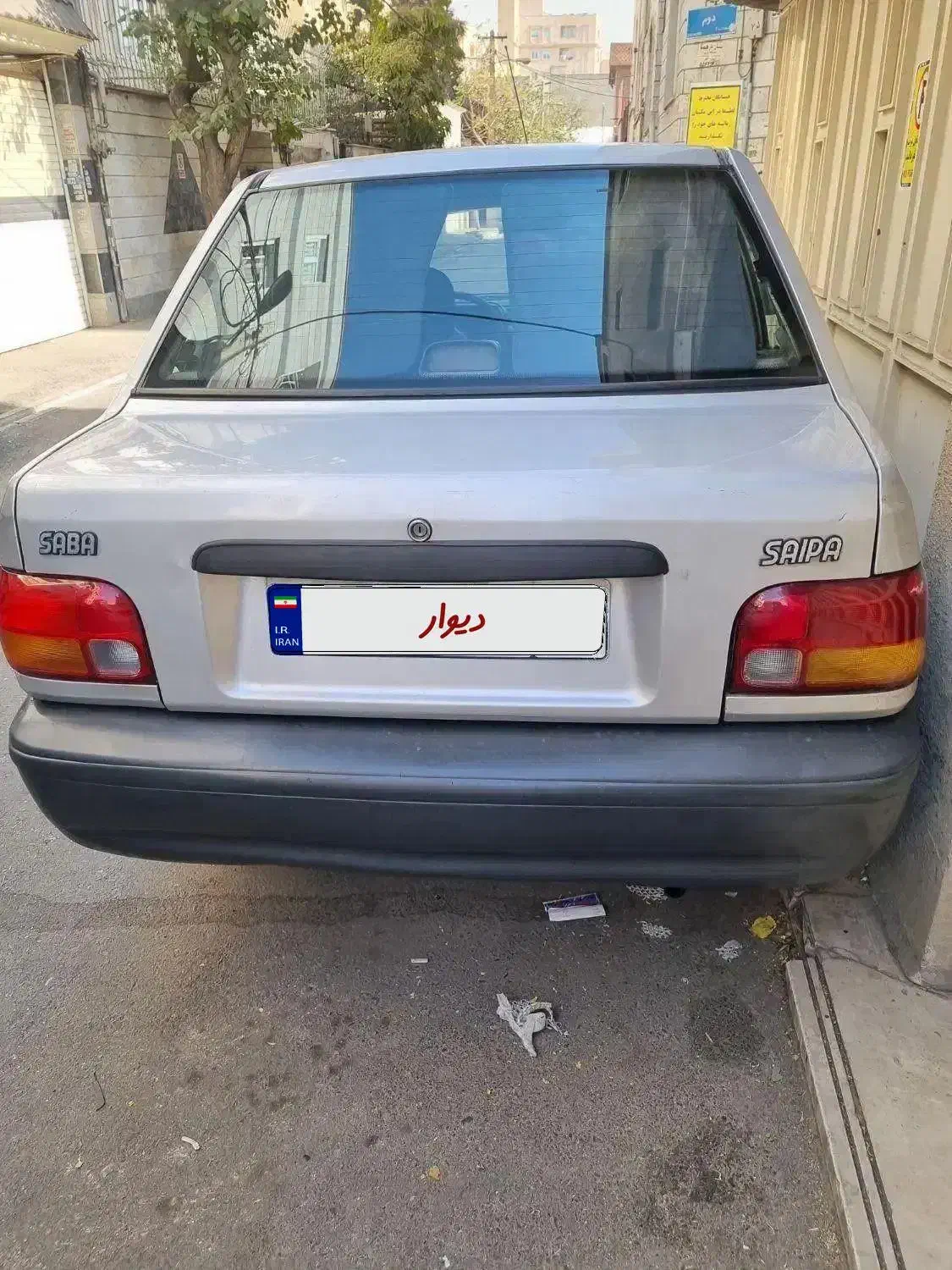 پراید فرومون هیدرولیک شاسی سالم مدل ۸۹|خودرو سواری و وانت|تهران, سازمان برنامه شمالی|دیوار