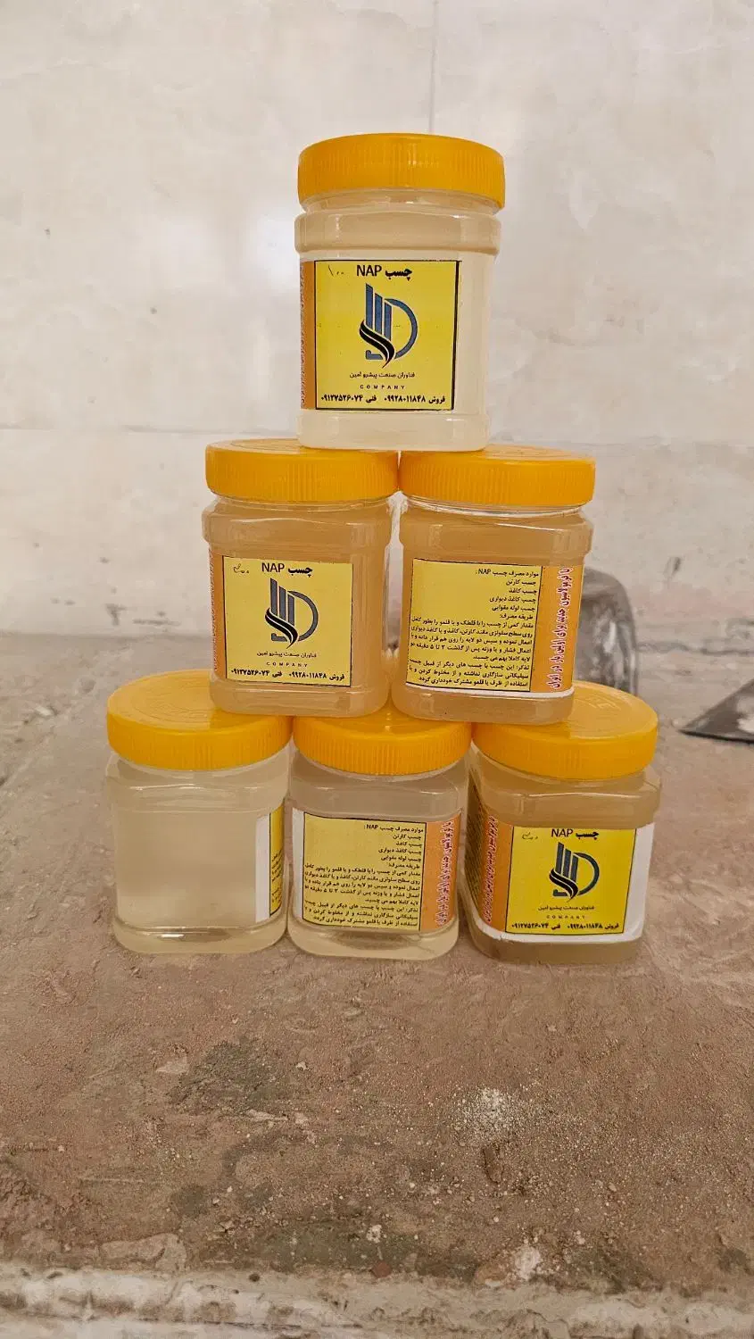 چسب کارتن و چسب چوب|عمدهفروشی|قم, خداکرم|دیوار