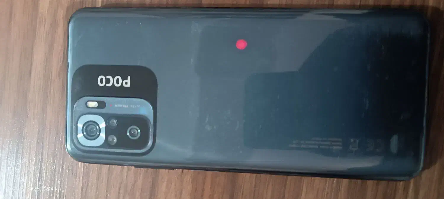 گوشیpoco.m5s|موبایل|اصفهان, محمودآباد|دیوار