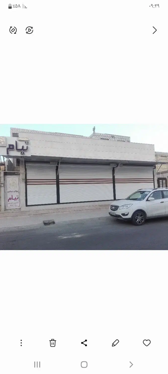 رهن واجاره مغازه|اجارهٔ مغازه و غرفه|دهلران, |دیوار