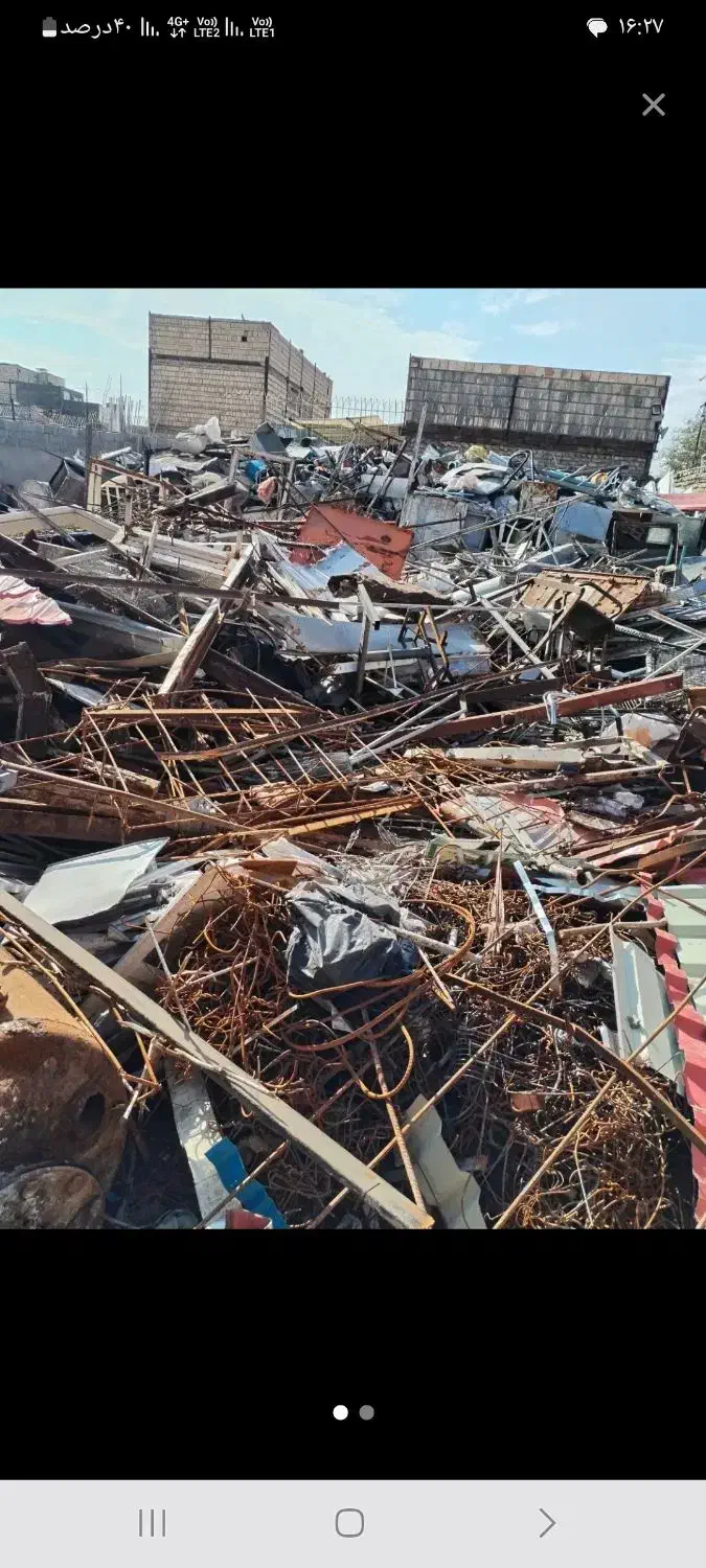 خرید  ضایعات منزل|عمده‌فروشی|مشهد, کوثر|دیوار