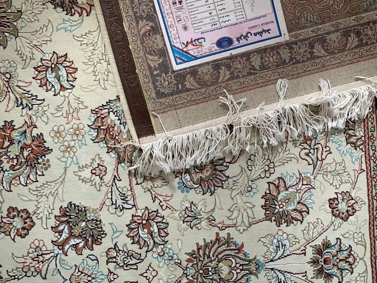 فرش ۱۲ متری|فرش|سقز, |دیوار