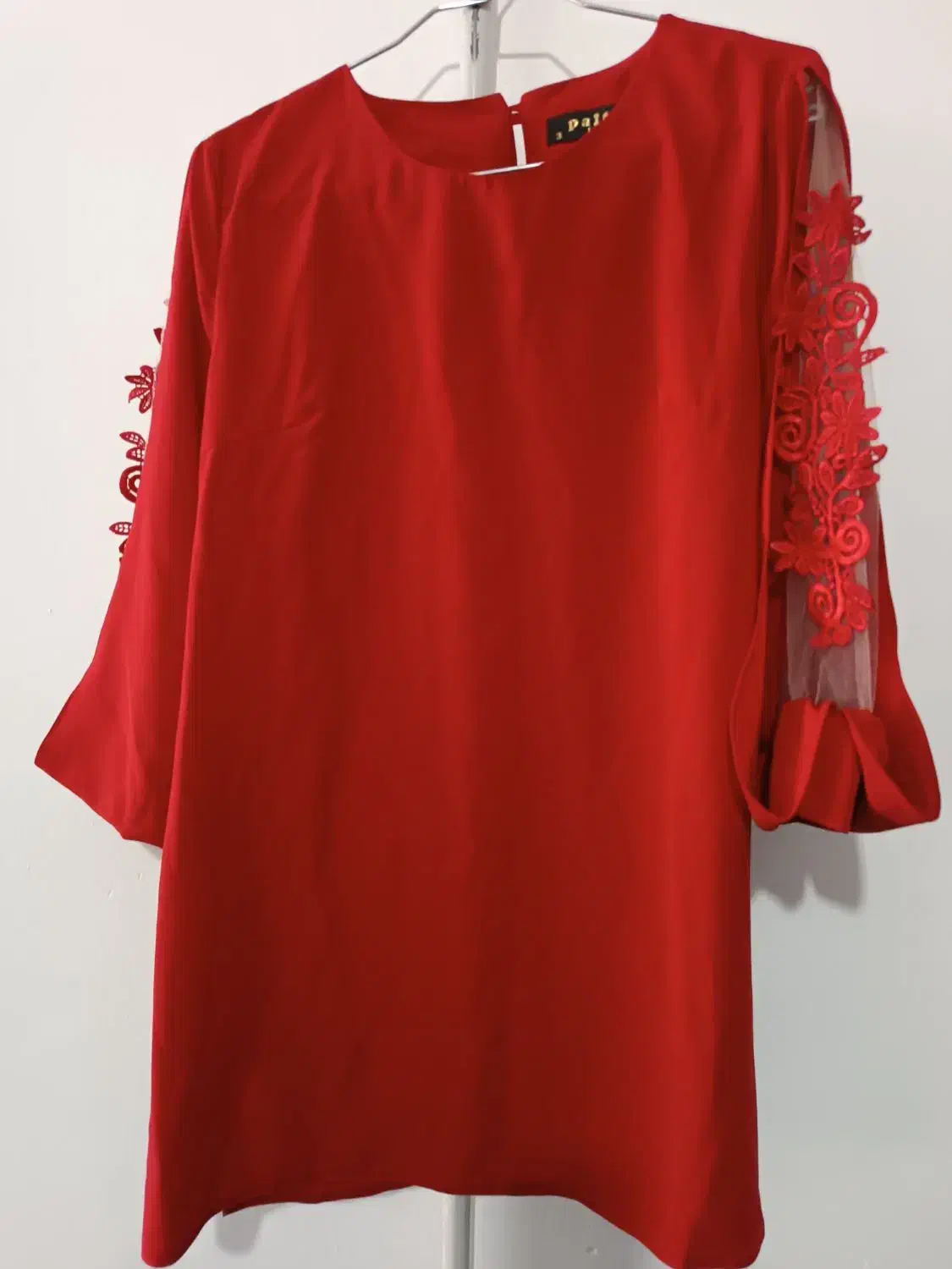 لباس مجلسی|لباس|زنجان, |دیوار