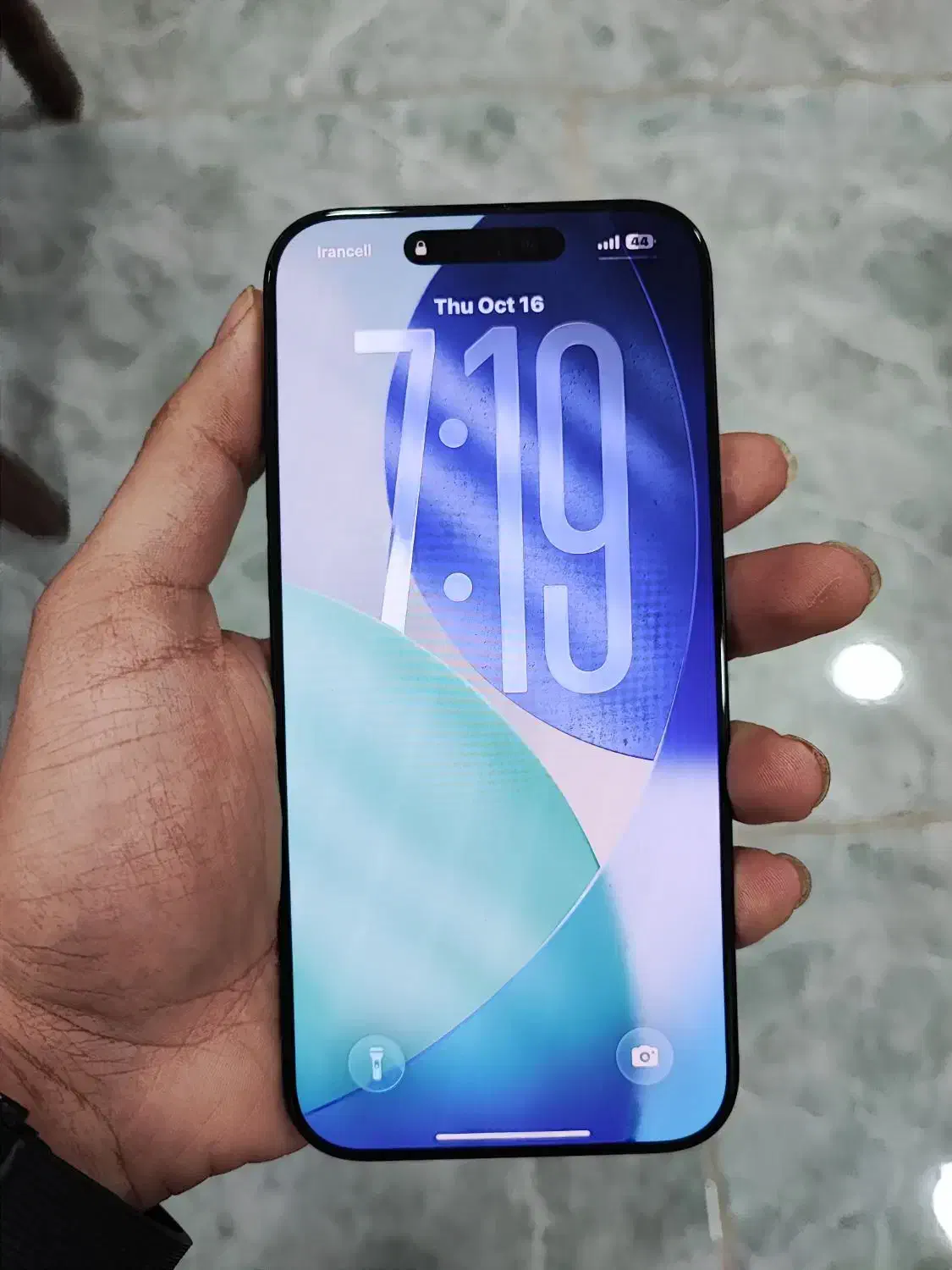 آیفون 16pro max|موبایل|امیدیه, |دیوار