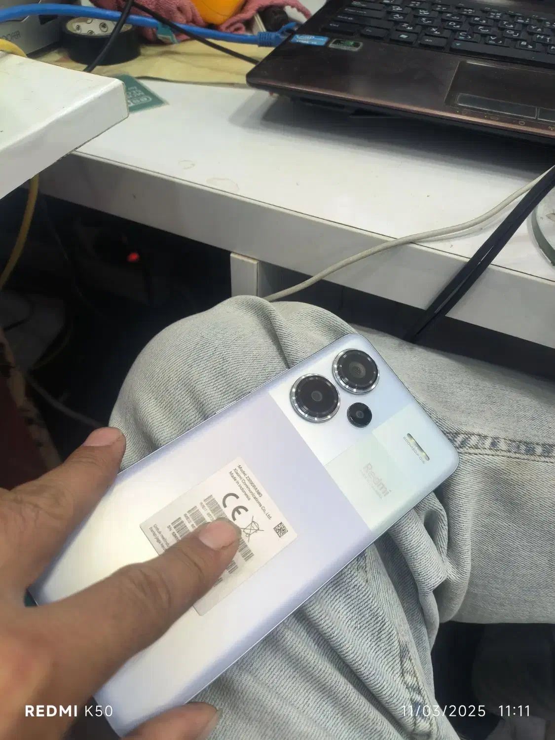 نت 13 پرو پلاس|موبایل|شوشتر, |دیوار