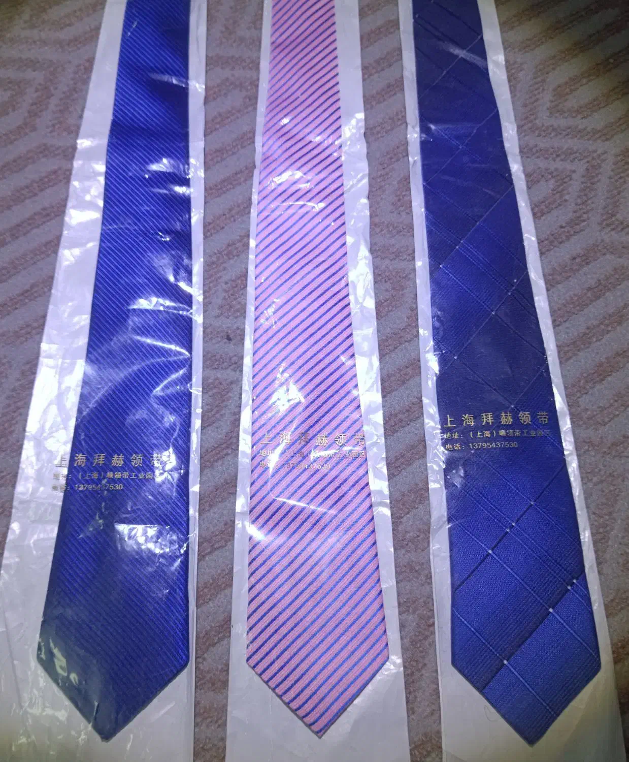 کراوات خارجی نو درجه یک کروات کت شلوار|لباس|قم, باجک سه|دیوار