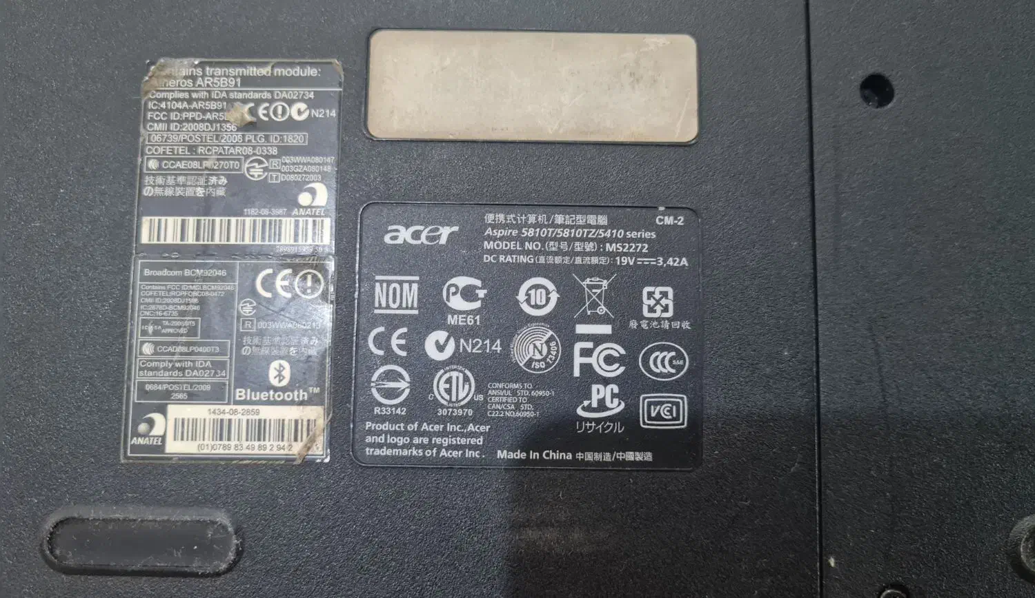 لبتاب acer|رایانه همراه|تهران, جهاد|دیوار