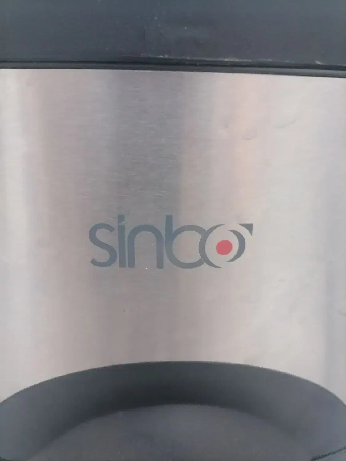 قهوه ساز|سماور، چایساز، قهوهساز|قدس, شهرقدس|دیوار