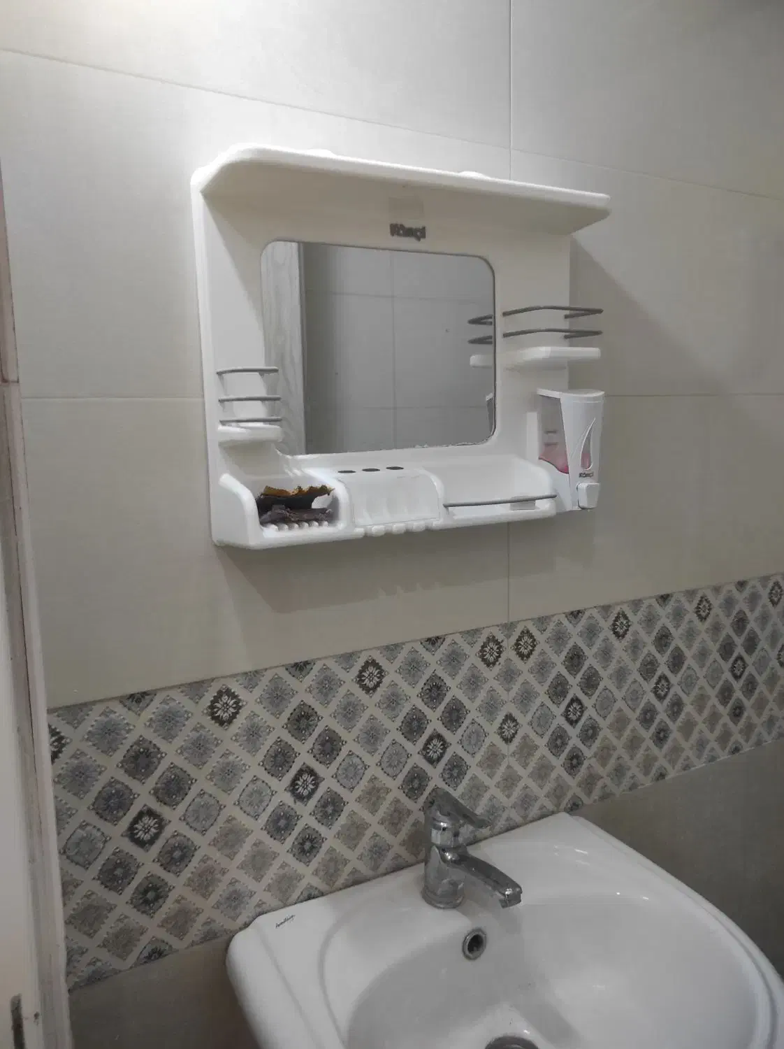 روشویی در حد نو|لوازم سرویس بهداشتی|اردبیل, |دیوار