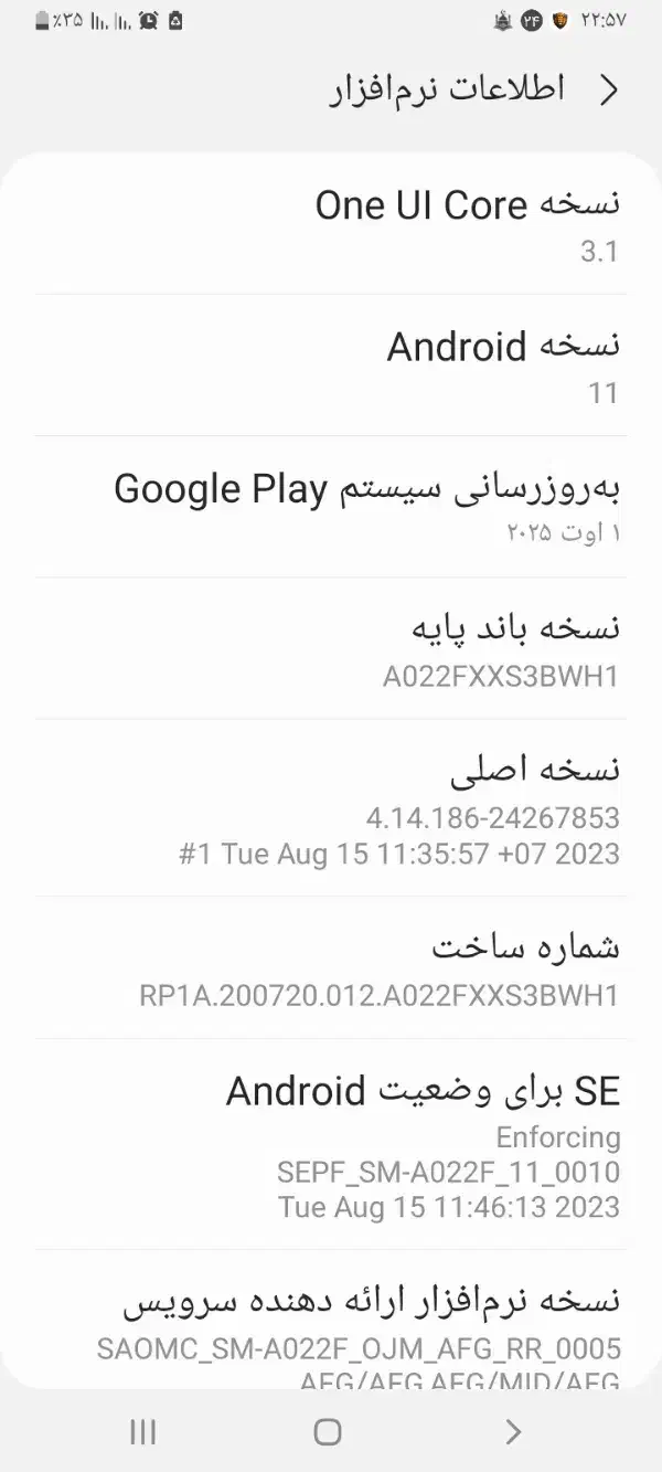 گوشی سامسونگ a 2|موبایل|گرگان, |دیوار