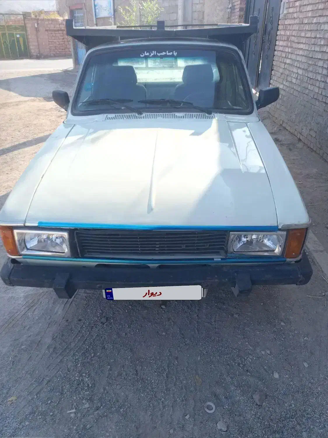 ماشین پیکان وانت دوگانه سوز شرگتی مدل ۸۹ دورنگ|خودرو سواری و وانت|شوط, |دیوار