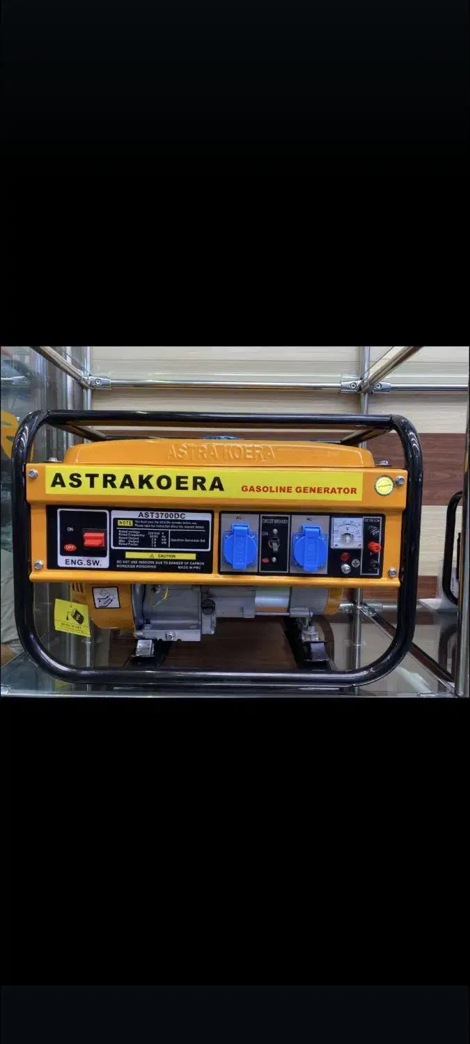 موتور برق آسترا کره 3700، سانیو 900 وات با گارانتی|ماشین‌آلات صنعتی|تهران, بهارستان|دیوار