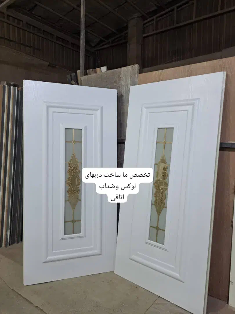 درب ضدسرقت .اتاق و اتاقی ضداب|مصالح و تجهیزات ساختمان|هشتگرد, طاووسیه|دیوار