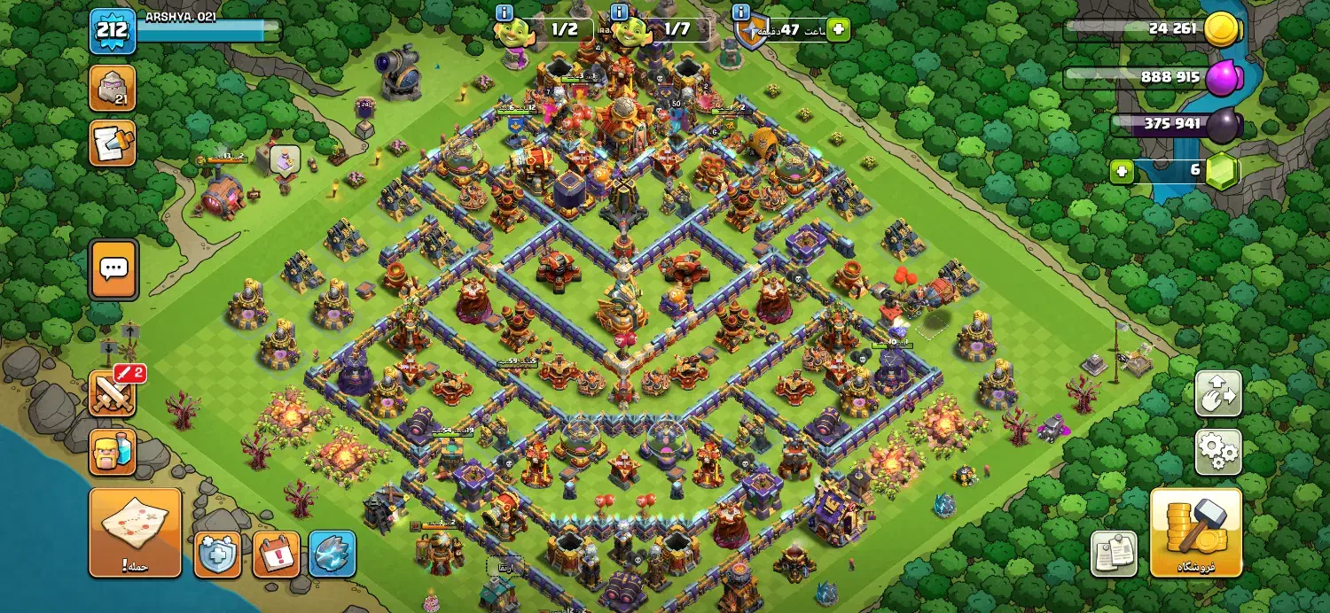 بازی کلش اف کلنز|کنسول، بازی ویدئویی و آنلاین|اردبیل, |دیوار