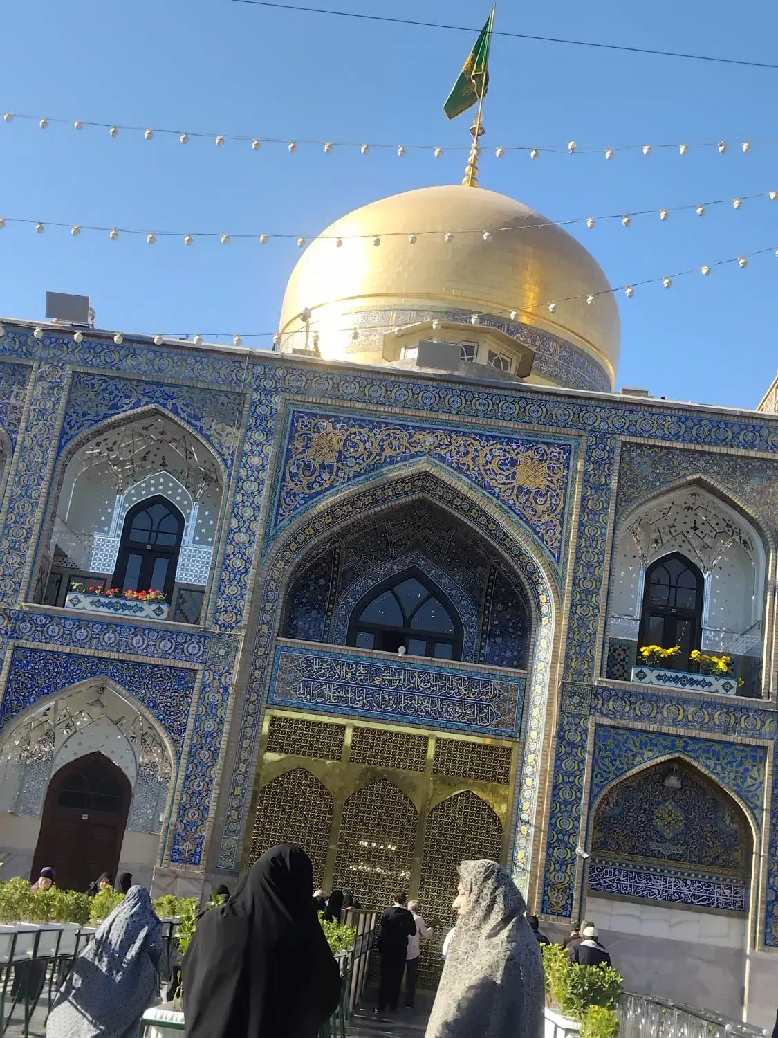 مشهد مقدس و کربلا|تور و چارتر|فهرج, |دیوار