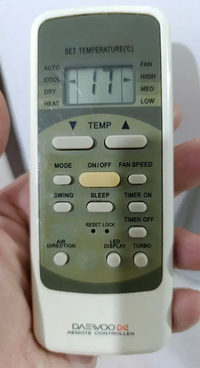 کولر گازی اسپلیت دوو 12000 گرمایشی و سرمایشی|کولر گازی و فنکوئل|آستارا, |دیوار