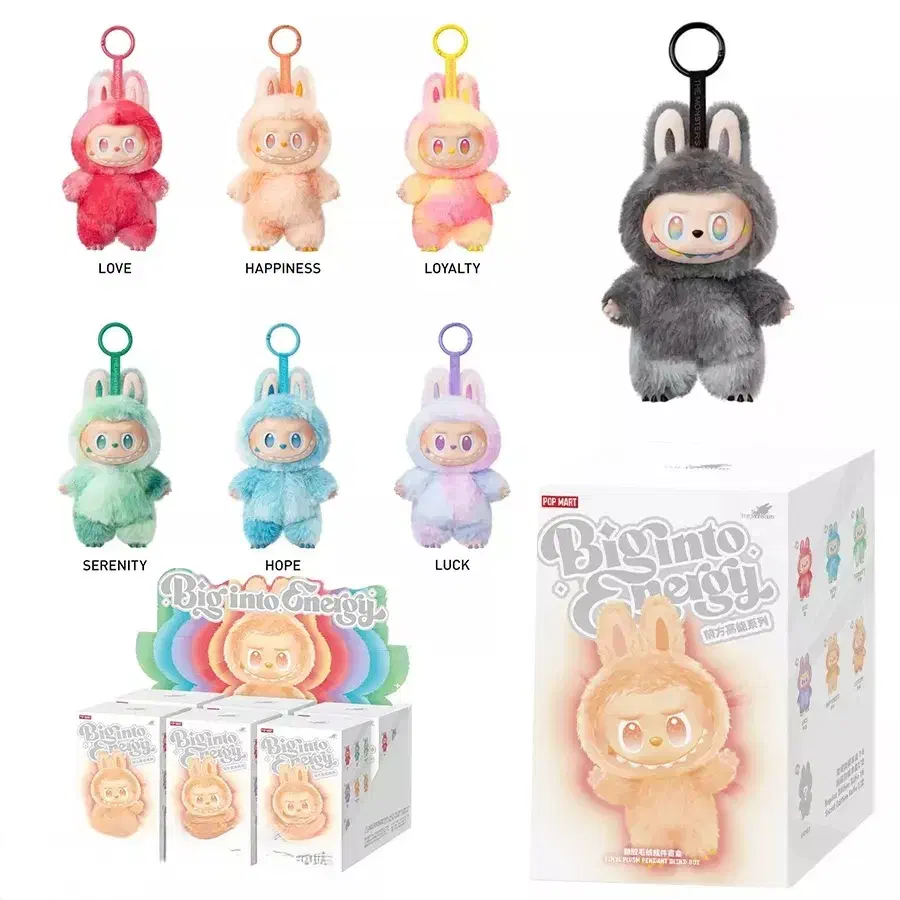 عروسک لبوبو انرژی با جعبه فقط عمده|اسباببازی|تهران, بازار|دیوار