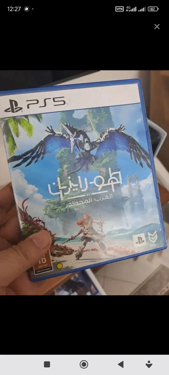 دیسک بازی ps5|کنسول، بازی ویدئویی و آنلاین|کرمان, |دیوار