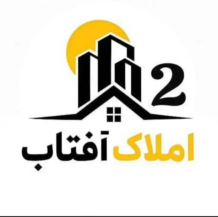 فروش فوری مسکن مهر|فروش آپارتمان|فسا, |دیوار