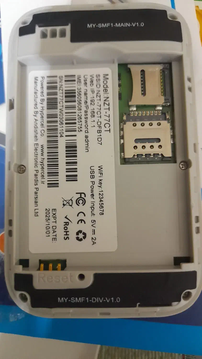 مودم همراه naztech|مودم و تجهیزات شبکه|تهران, هفت چنار|دیوار