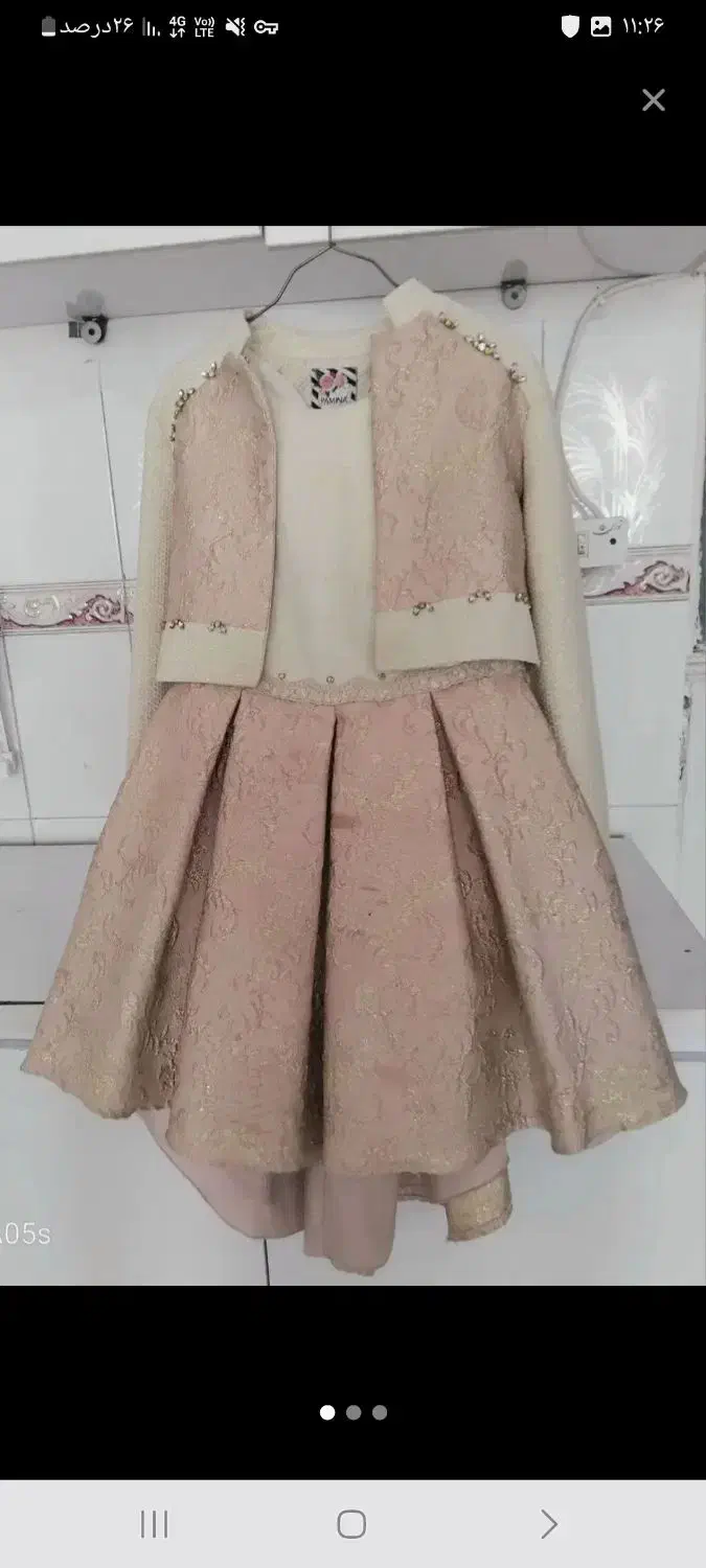 لباس مجلسی دخترانه|لباس|نقده, |دیوار