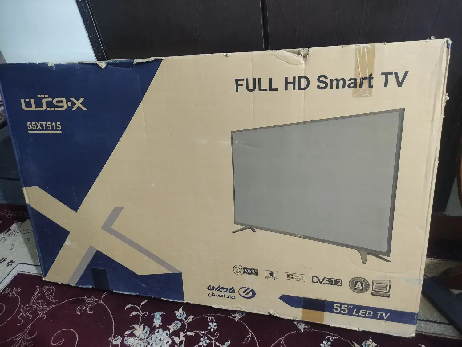 تلویزیون.xویژن.۵۵.نو نو زیر قیمت|تلویزیون و پروژکتور|اهواز, کمپلو شمالی|دیوار