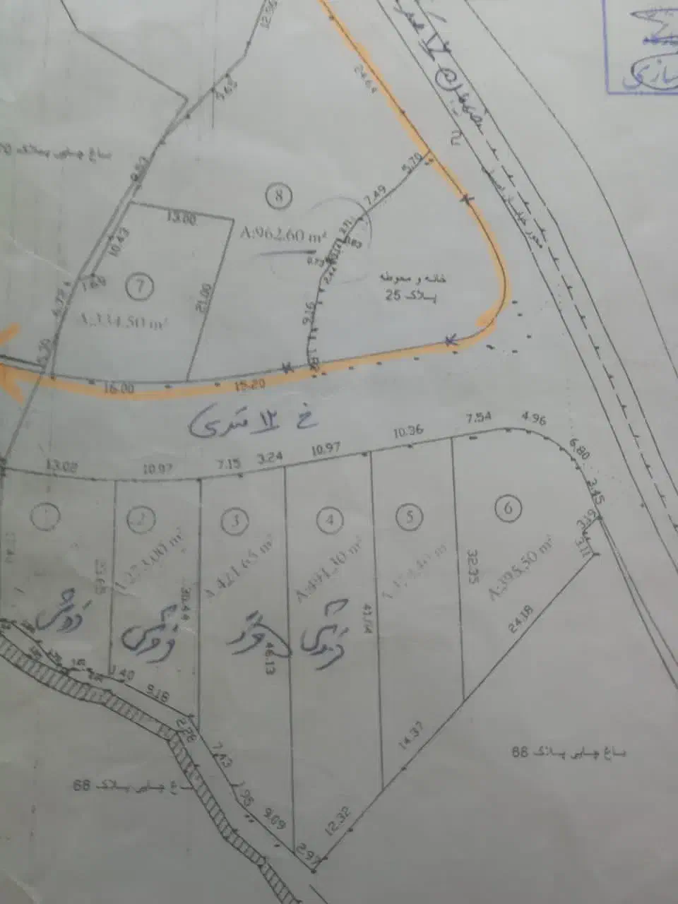 زمین مسکونی 376 متری واجارگاه ویو ابدی|فروش زمین و ملک کلنگی|واجارگاه, |دیوار