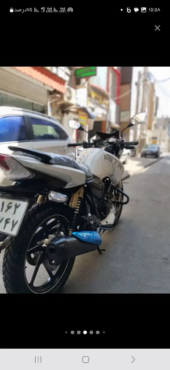 فروش آپاچی در حد صفر بشرط کار شناسی|موتورسیکلت|قرچک, میرزائی شمالی|دیوار