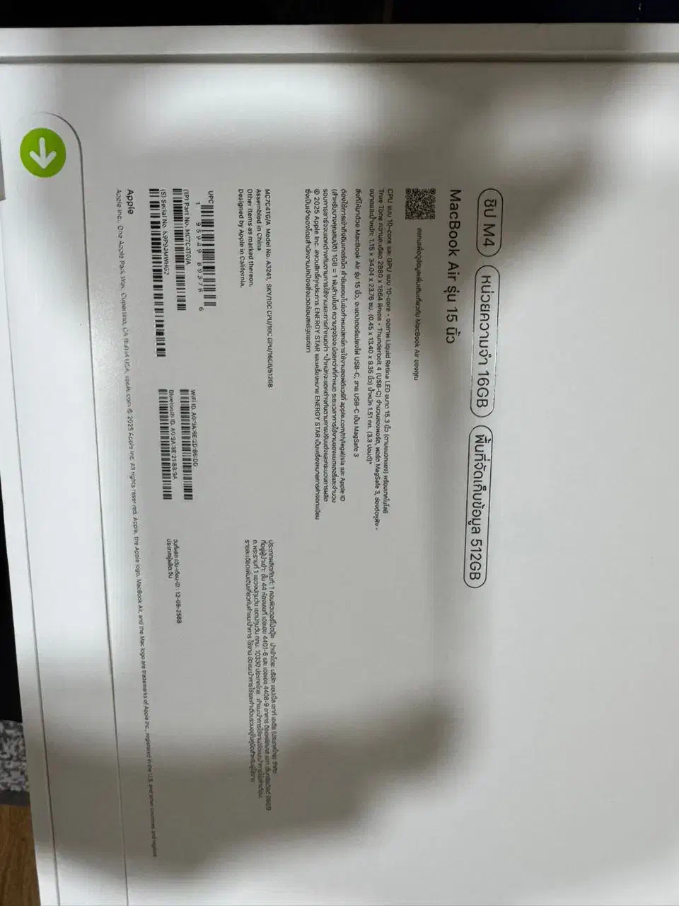 مک بوک ایر ۱۵ اینچ m4|رایانه همراه|کرج, فاز ۲ مهرشهر|دیوار