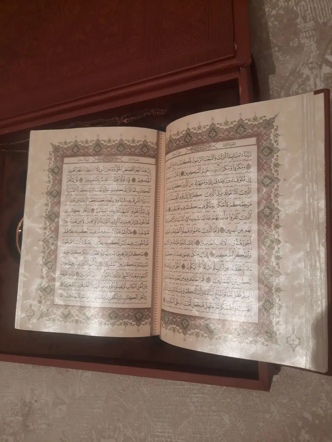قرآن و حافظ  نفیس بسیار ارزشمند و زیبا|کتاب و مجله مذهبی|اراک, |دیوار