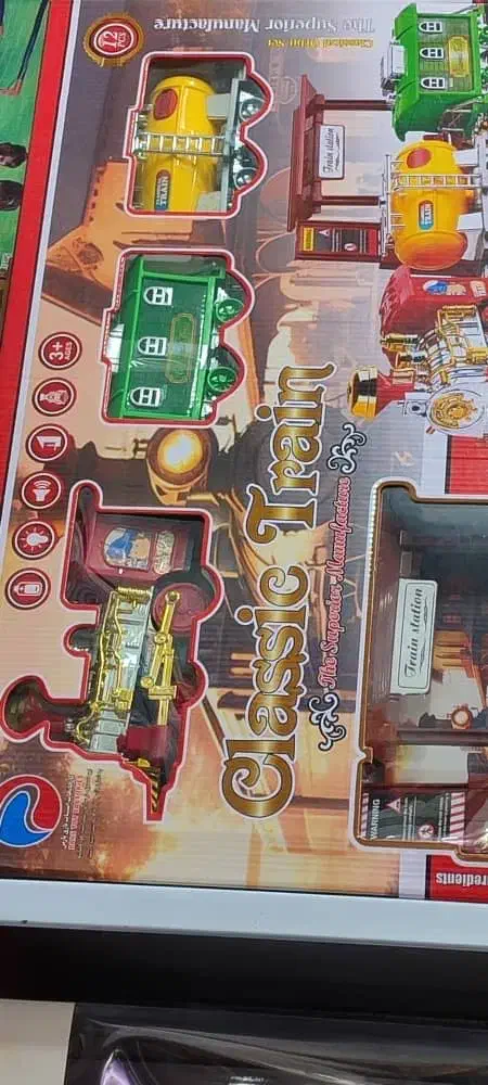 قطار اسباب بازی|اسباببازی بچه|گنبد کاووس, |دیوار