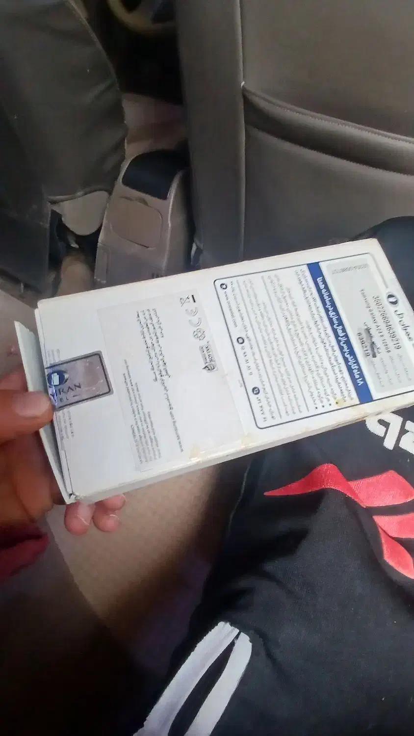 A24نو|موبایل|نهاوند, |دیوار