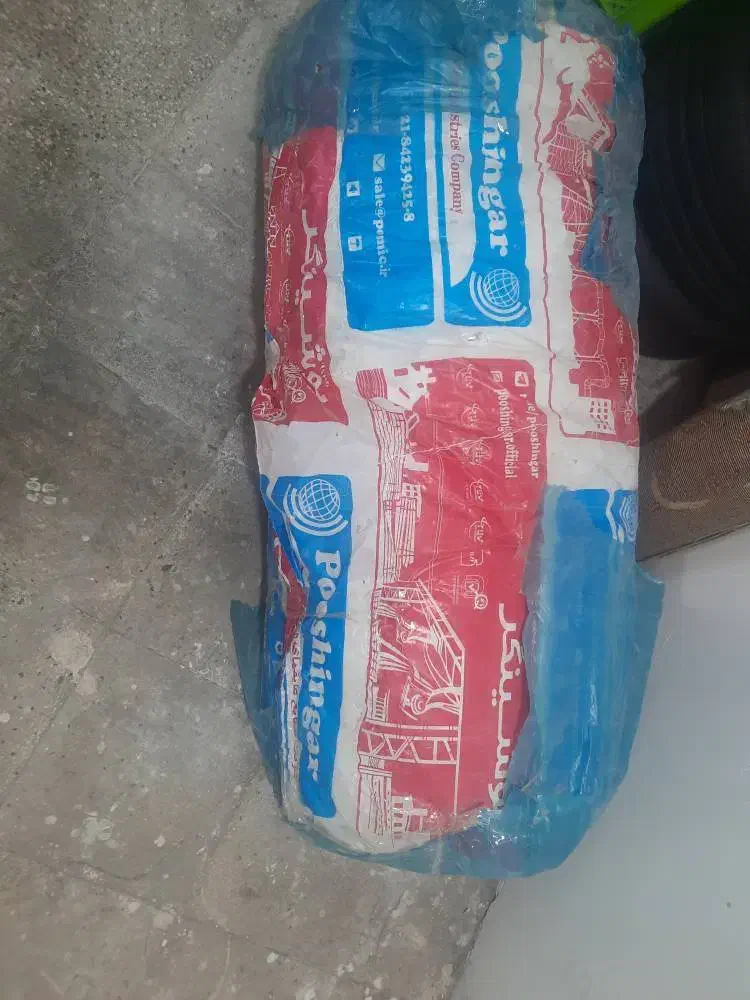 پشم سنگ ( عایق معدنی پوشینگر)|مصالح و تجهیزات ساختمان|تهران, خزانه|دیوار