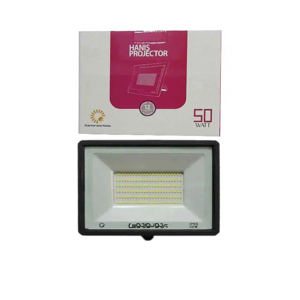 فروش ویژه پرژکتور ۵۰ وات و ۱۰۰ وات ضمانت دار|لامپ و چراغ|قزوین, |دیوار