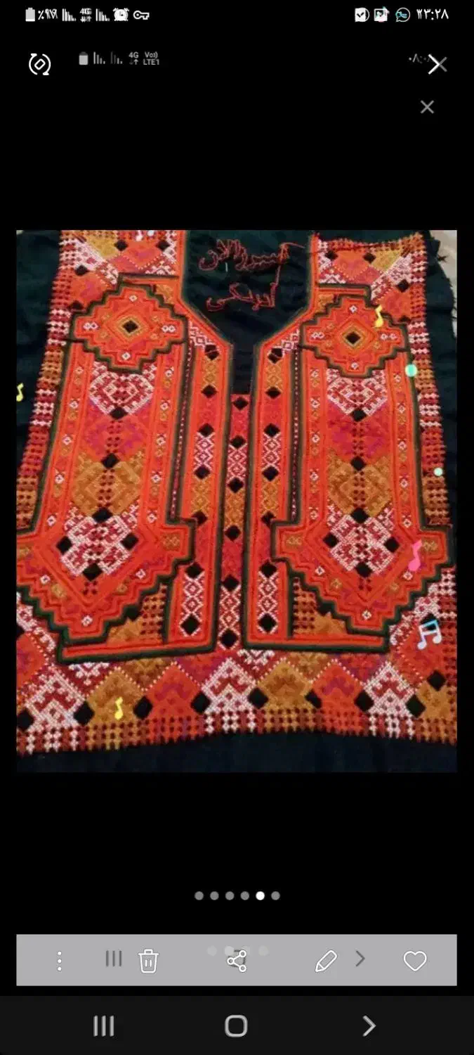 سلام دوزنده انواع خیاطی چرخ ودست هستم|لباس|ایرانشهر, |دیوار