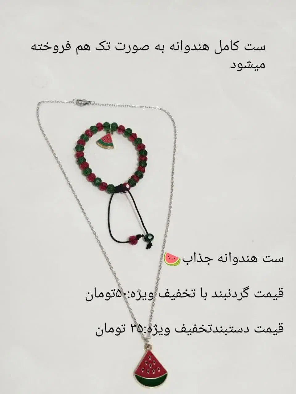 بدلیجات|بدلیجات|مشهد, کارمندان دوم|دیوار