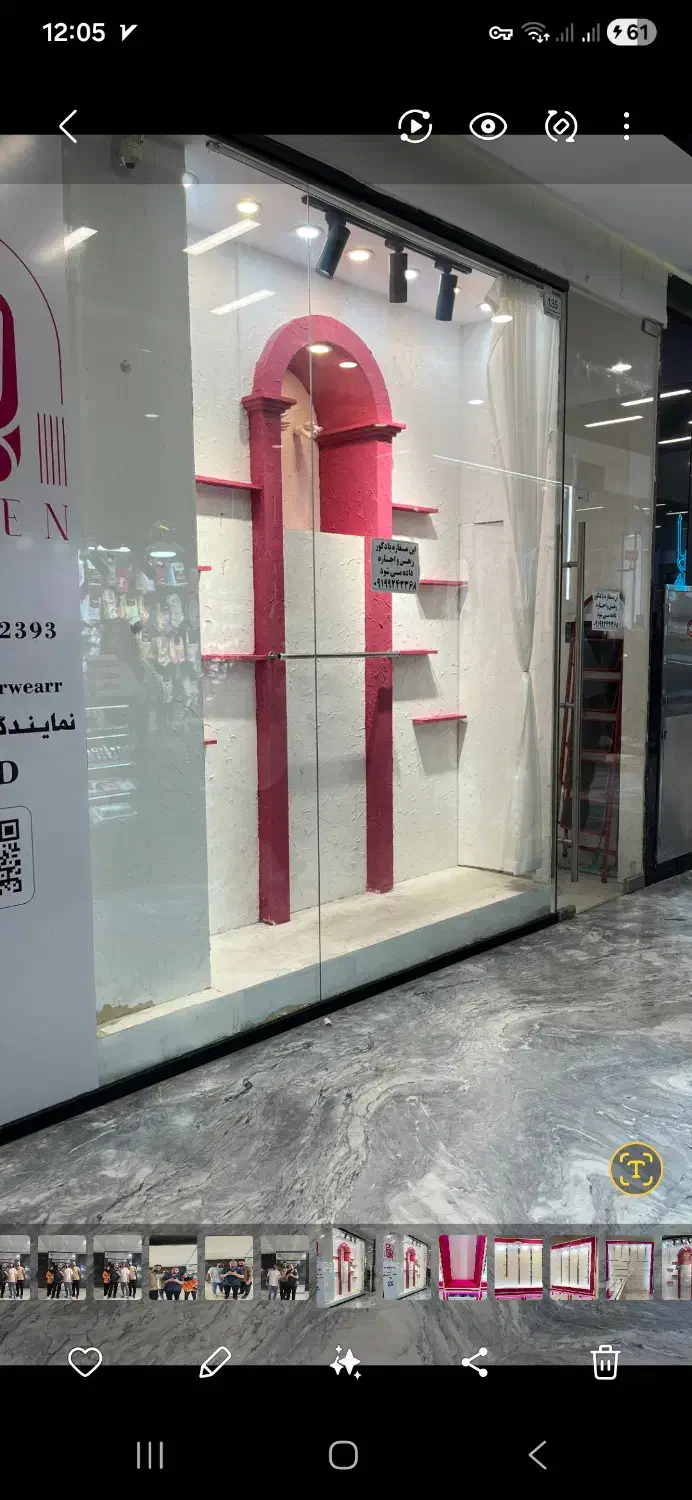 دکور با تمامی لوازم|فروشگاه و مغازه|پرند, فاز ۳|دیوار