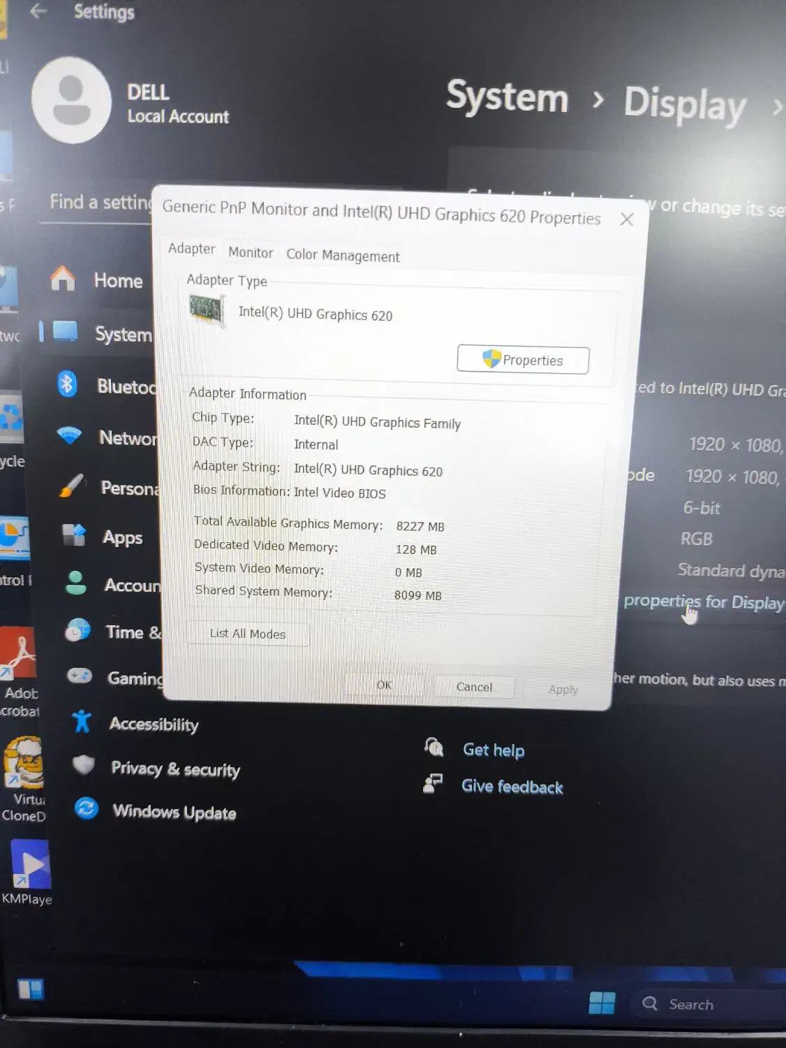 لبتاب DELL|رایانه همراه|قشم, |دیوار