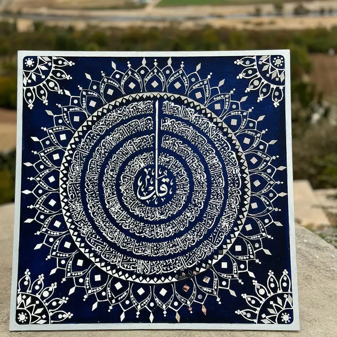 تابلو|تابلو، نقاشی، عکس|تیران, |دیوار