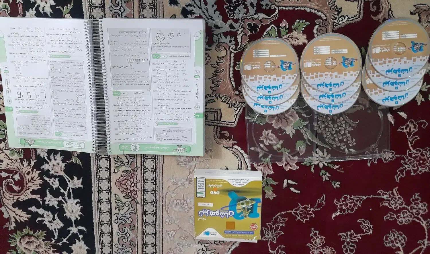 کتاب و سی دی برای تیزهوشان|کتاب و مجله آموزشی|نهبندان, |دیوار