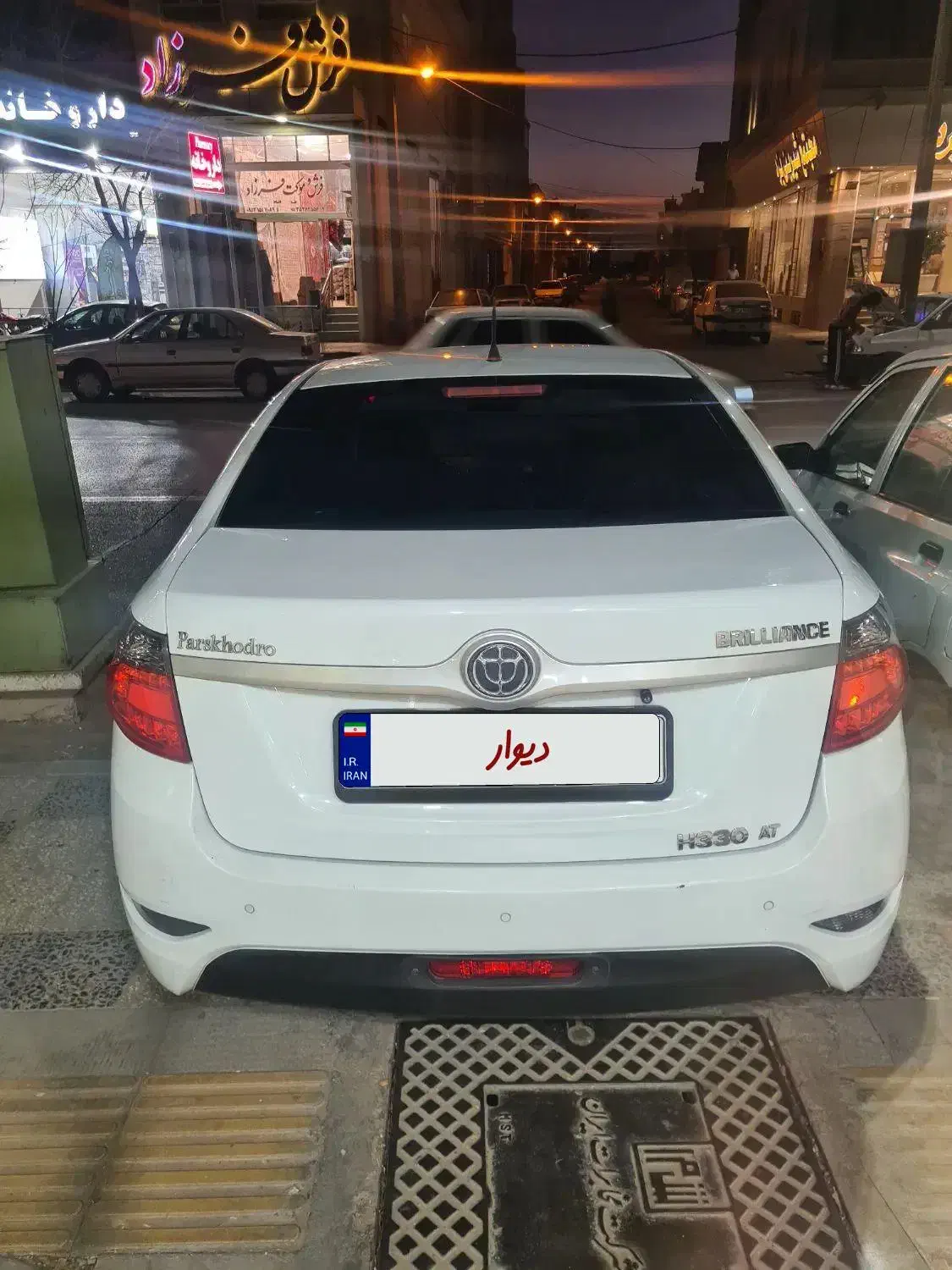 برلیانس95|خودرو سواری و وانت|یزد, |دیوار