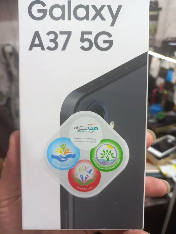 GAlaxy A37 5G|موبایل|تهران, مظاهری|دیوار